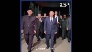 رايات التوحيد ترفرف خلال زيارة بوتين إلى قرية أجداد رئيس الشيشان [upl. by Eadmund]