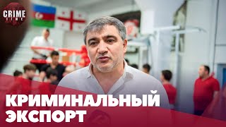 Криминальный авторитет quotХалидquot задержан в ОАЭ [upl. by Apollus]