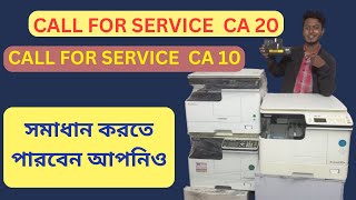 Call for service CA 20 CA10 FOR Toshiba estudio 2523A2523AD2323AM2303A2309A2809A23062006SP [upl. by Sil]