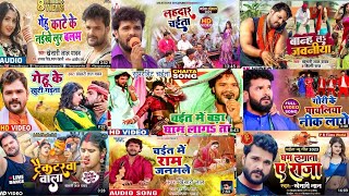 ChaitaNon Stop Song 2024 KhesariLalYadav 2024 Chaita Song 2024 Khesari Lal Yadav Chaita Ka [upl. by Atsirhc]