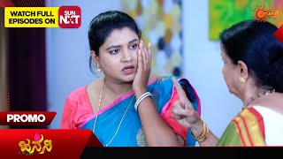 Janani  Promo  10 May 2024  Udaya TV Serial  Kannada Serial [upl. by Asilej]