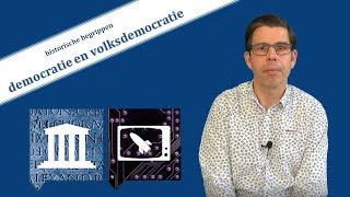 Wat is het verschil tussen democratie en volksdemocratie  historische begrippen [upl. by Sisi]