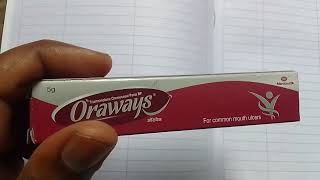 Oraways mouth ulcer paste छालेघाव व गुटका खाने की वजह से अल्सर मे लाभदायक [upl. by Hacissej]