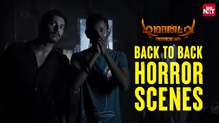 Demonte Colony  Back to Back Horror Scene  Arulnithi  Tamil Horror Movie  Sun NXT [upl. by Dotty]