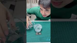 Why do different liquid levels cause this phenomenon Science experiment Popular science [upl. by Harrington]