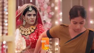 Netra Arrested Rvs Marriage Stop  Kumkum Bhagya  Upcoming Twist [upl. by Nitram]