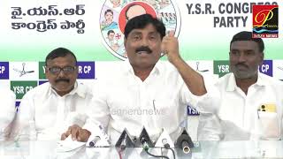 Kamalapuram MLA RavindraNath Reddy Hot Comments On Chandrababu Kadali Raa  penneru news [upl. by Atnoek272]