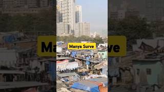 Manya Surve 😲 Part1  shorts manya surve [upl. by Bosson]