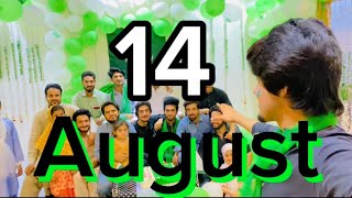 14 August celebration 🎉 Pakistan zindabad🇵🇰 [upl. by Eelarat277]