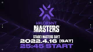 VCT Masters Reykjavík 2022 – Bracket Stage Day7 [upl. by Kcirredal]