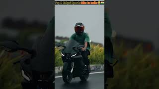 Top 3 Chapri bike in India🇮🇳 supersportbikes automobile shortvideo trending [upl. by Airres289]