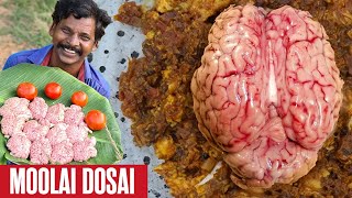 ஆட்டு மூளை தோசை சமைப்பது எப்படி  MUTTON MOOLAI DOSAI  GOAT BRAIN DOSA Recipe In Tamil [upl. by Acisseg120]