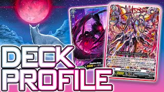 Cardinal Deus Orfist Deck Profile  Cardfight Vanguard Overdress [upl. by Eatnom563]