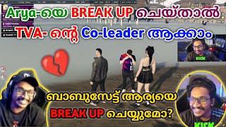 Babu amp Arya BREAK UP 💔 Vasu Annan vs Tva Babu Comedy 😂eaglegaming tva dctrolls [upl. by Pearla]