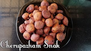 Cherupazham snak recipe malayalam ചെറുപഴം സ്നാക്സ് റെസിപ്പി മലയാളം JANS TASTE HUB [upl. by Linad]