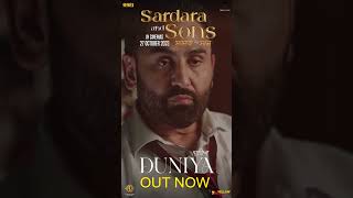 Duniya short Kamal Khan Sardara and Sons Yograj Singh Sarbjit C Roshan P  Releasing 27 Oct [upl. by Anitnahs]