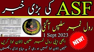 How to Download ASF Roll Number Slips 2023 airports security force roll number slips [upl. by Attenod90]