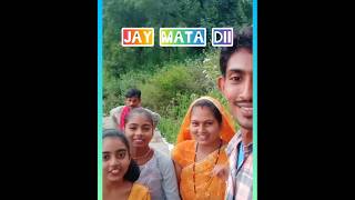 Jay mata dii 😀 trending song viralvideo sorts damesh minivlog [upl. by Nahtanha]