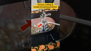 Sewing Machine Troubleshooting Fixed sewingtipsandtricks sewingmachinerepair diycrafts [upl. by Fishback710]