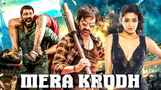 Ravi Tejas  Mera Krodh  New Released South Indian Hindi Dubbed Movie 2024  South Action Movie [upl. by Evonne31]