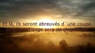 Sourate 76 AL Insan l  Homme  Abdelbasset Abdessamad [upl. by Imoyaba330]