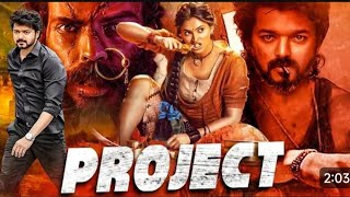 VJ ICE P NEW TRANSLATED MOVIE THE PROJECT [upl. by Eicyal]