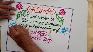 Teachers Day Slogan DrawingTeachers Day Poster DrawingHow to Draw Teachers Day SloganampPoster [upl. by Ainegue624]