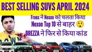 BEST SELLING SUV APRIL 2024 Tata Nexon Game Over  BREZZA VS NEXON VS PUNCH [upl. by Dyal]