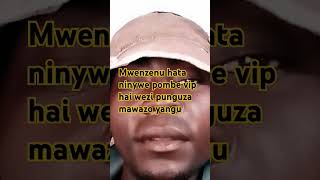 Haiwezi punguza mawazo video official [upl. by Wey]