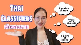 Thai Lesson 3  Thai Classifiers  Thai Time with View [upl. by Ical628]