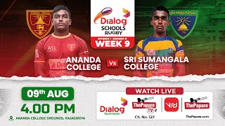 Ananda College vs Sri Sumangala College  Div 1 Segment B Dialog Schools Rugby League 2024 [upl. by Itsirc718]