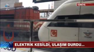 Tüm Türkiyede Elektirikler Kesildi [upl. by Barnaby775]