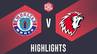 Highlights Yunost Minsk vs Lausanne HC [upl. by Eldwin]