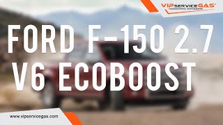 Гбо на Ford F150 27 V6 EcoBoost 325 hp USA Газ на Форд Ф150 Экобуст Газ на прямой впрыск [upl. by Selmore791]