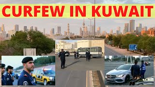 KUWAIT STREETS DURING CURFEW  MARCH 22 2020 [upl. by Sirromed450]