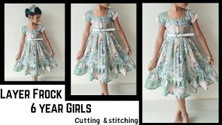 Layer frock for 6 year girls  Baby frock cutting and stitching [upl. by Paige838]