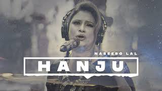 Naseebo lal hanju Full Bass song remix [upl. by Niveg]