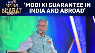 External Affairs Minister Dr S Jaishankar Exclusive Conversation At News18s Rising Bharat Summit [upl. by Culliton]