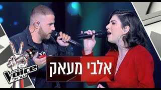 הדוקרב של סמא שופאני ואלמור אשכנזי – אלבי מעאק [upl. by Ennaylil]