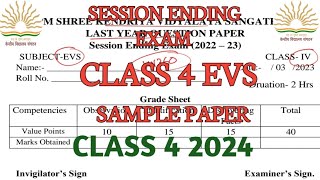 kvs class 4 evs annual exam question paper annual class4 evs ncert kvs kv cbse KVS360 [upl. by Janos607]