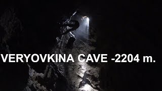 Veryovkina cave 2204 mThe 2nd movie about the deepest cave in the world Subtitles in English [upl. by Hesky]