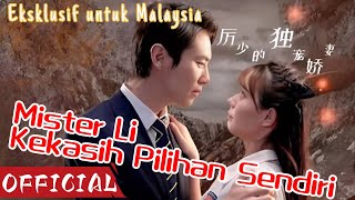 Master Lis Exclusive BelovedTuan Li yang tidak suka dengan wanita mengapa jatuh cinta kepadanya [upl. by Viscardi]