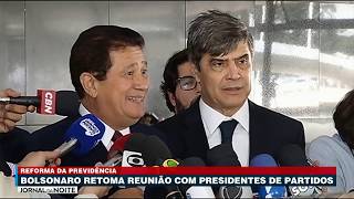 Reforma da Previdência Relator vota a favor da tramitação [upl. by Jamille891]