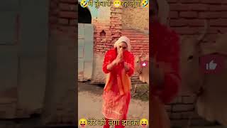 Ali Bhai ki mast comedy video 🤣🤣 comedyfilms surajroxfunnyvibeo surajroxfun comedymovies funny [upl. by Sunil]