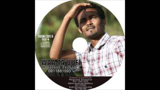 oromo gospel songMegersa Bekele 2016  Fuulli kee haaraa dha  Track7 [upl. by Nylarac82]