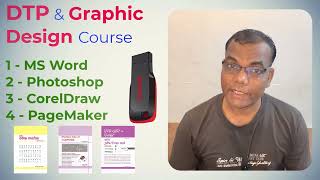 Odia DTP amp Graphic Design Course in Pen Drive  DTP Course from Baragarh Dist Atabira  9040460604 [upl. by Millisent]