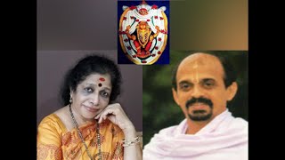 Sri Kateela Tulu Devotional Song By Vidyabhushana Swamiji [upl. by Sylvan]