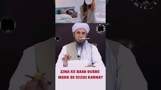 Zina ke baad dusre mard se shadi karna  👌 new muftitariqmasod molanatariqjameel shortsviral [upl. by Nrubloc]