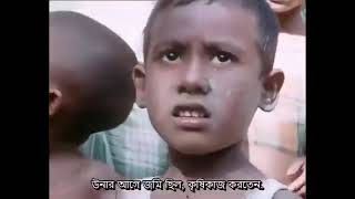 Bangladesh Famine 1974 documentary by John Pilger [upl. by Leesen388]