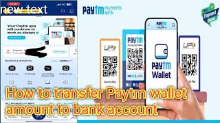 How to Transfer Paytm wallet amount to bank account [upl. by Vacuva]